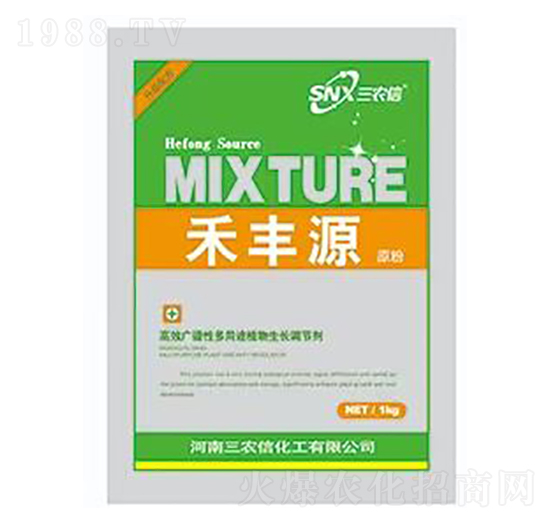 禾豐源-三農(nóng)信