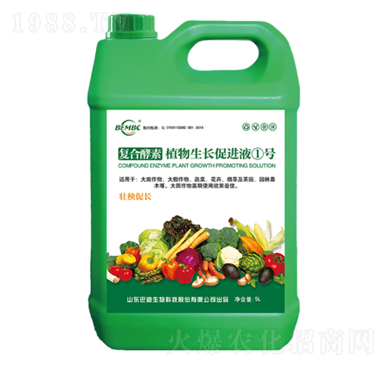 復(fù)合酵素植物生長促進液1號-巴迪生物