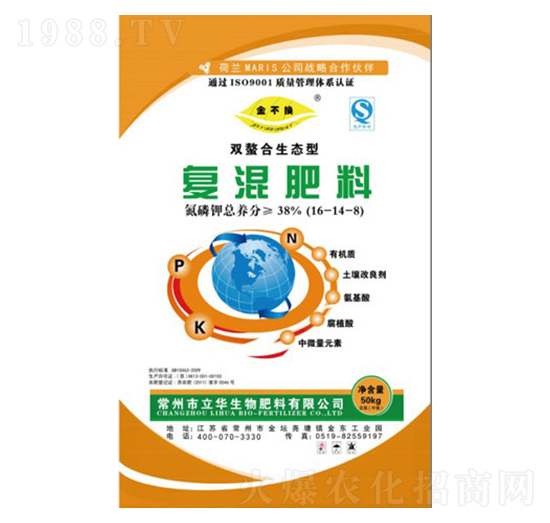 糧食專用復(fù)混肥料-立華生物