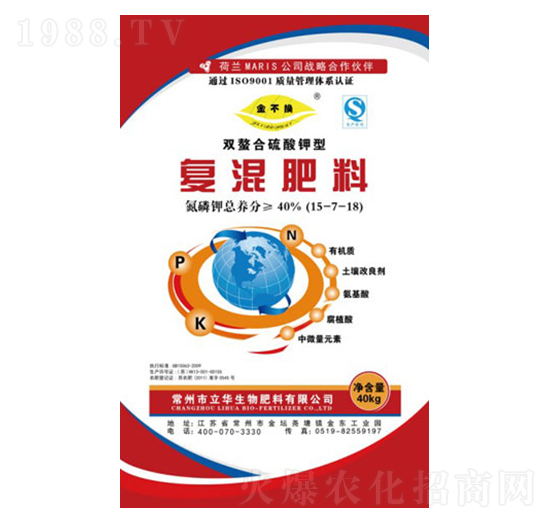 果樹專用肥復混肥料15-7-18-立華生物