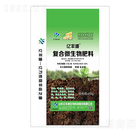 �ͺ�΢�������-�|�SԴ-����ʩ����