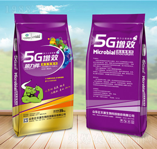 ������΢�����������ɫ��-5G��Ч-����ʩ����