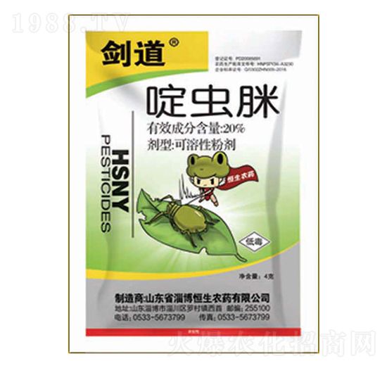 20%��x(ch��ng)��-����-�����r(n��ng)ˎ