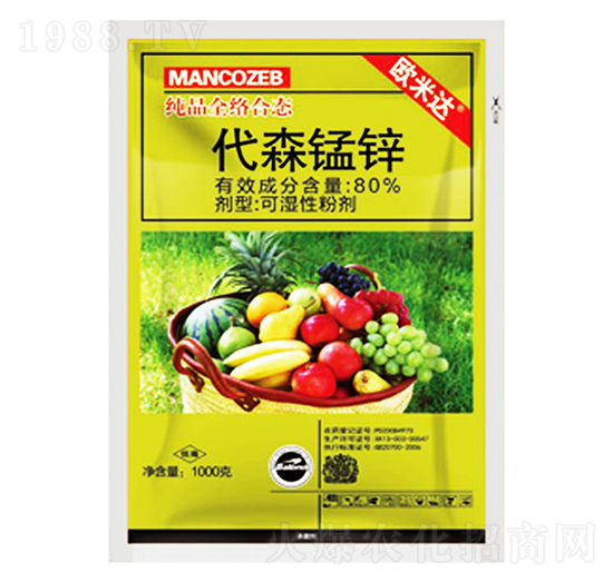 80%��ɭ�i�\-�W���_(d��)-�����r(n��ng)ˎ