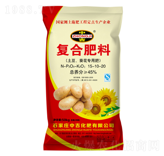 �����������ÏͺϷ�15-10-20-�м�����