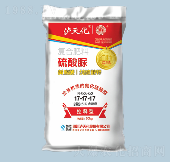 ����S����⛿�ጏ�(f��)�Ϸ���17-17-17-�o�컯-�r(n��ng)֮��