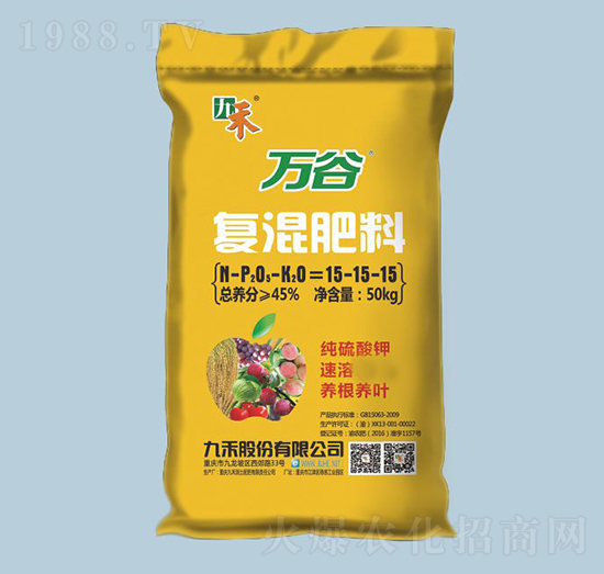 �f�ȼ�����⛏�(f��)�����15-15-15-�ź�-�r(n��ng)֮��