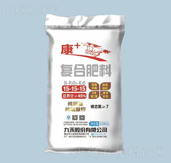 �����LЧ��ጏͺϷ���15-15-15-�ź�-�r(n��ng)֮��