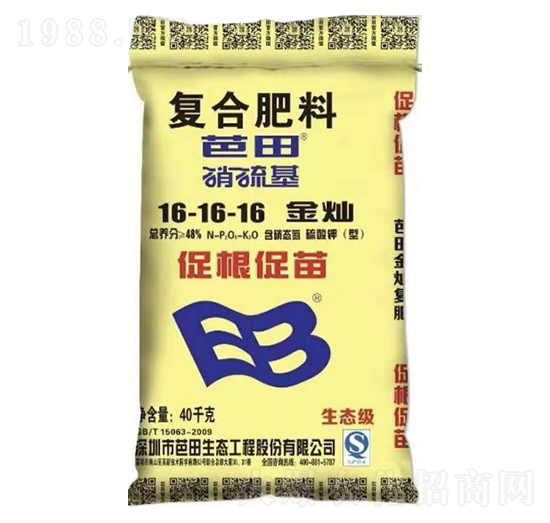 �������(f��)�Ϸ���16-16-16-����-�r(n��ng)֮��