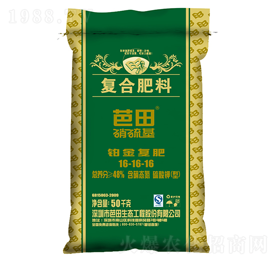 ������K���ͺϷ���16-16-16-��������r֮��