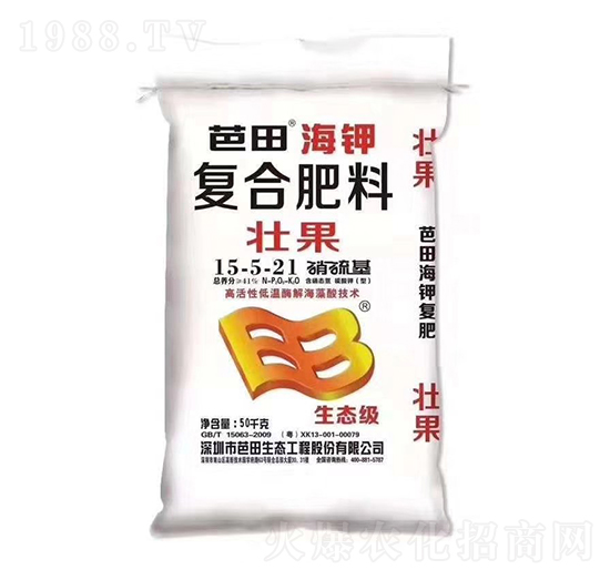 �������(f��)�Ϸ���15-5-21-�������-�r(n��ng)֮��