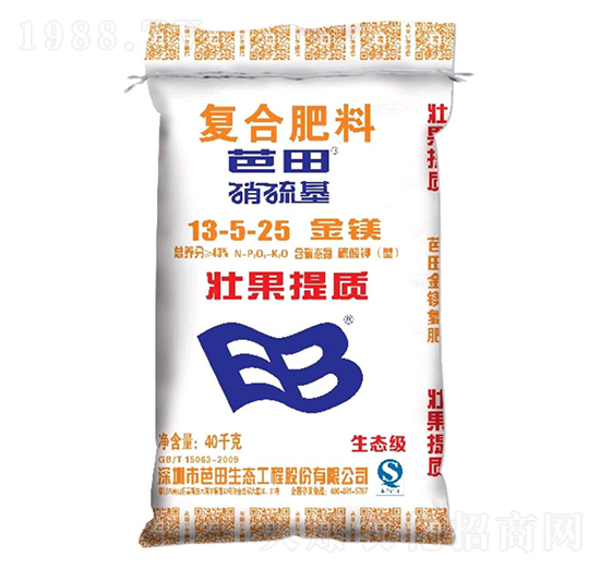 ������ͺϷ���13-5-25-������V-�r(n��ng)֮��