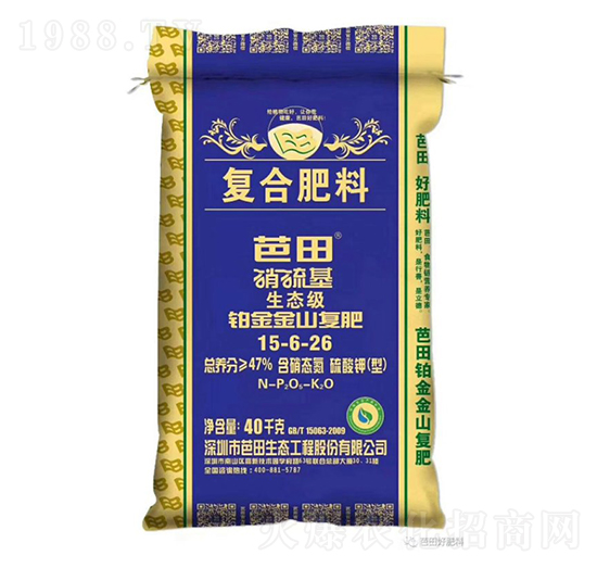 ��������K�����B(t��i)���ͺϷ���15-6-26-����-�r(n��ng)֮��