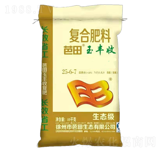 ��(f��)�Ϸ���25-6-7-������S��-�r(n��ng)֮��