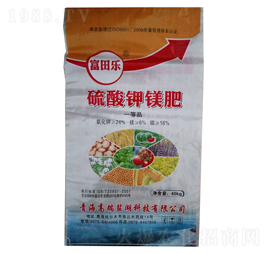 ������V��-���(l��)-�r(n��ng)֮��