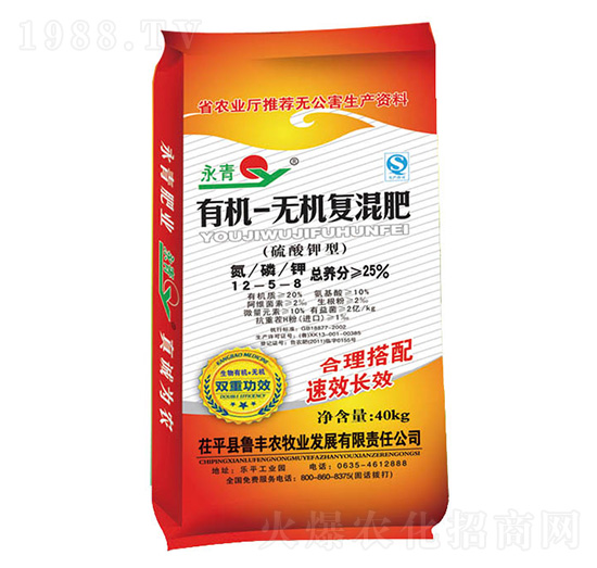 �ЙC(j��)-�o(w��)�C(j��)��(f��)���12-5-8-����-���S�r(n��ng)��