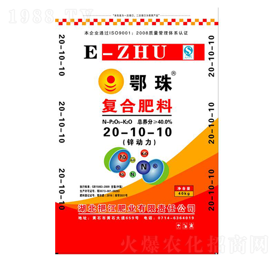 ��(f��)�Ϸ���20-10-10-����-�ڽ��ʘI(y��)