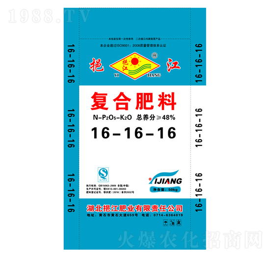 �ͺϷ���16-16-16-�ڽ��ʘI(y��)