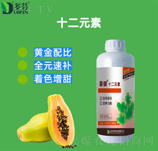 ʮ��Ԫ��-ϲ��-����r(n��ng)�I(y��)