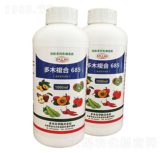 ��ľ�}��685-�����A��