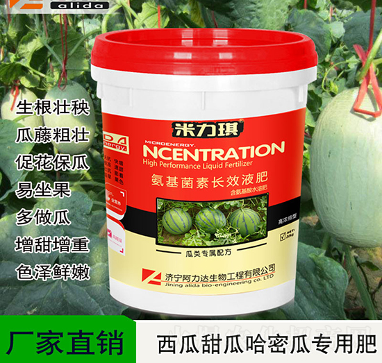 ���ܹ���ό��ð��������LЧҺ��-������-�����_����