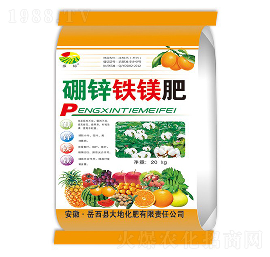 20kg���\�F�V��-���(bi��o)-��ػ���