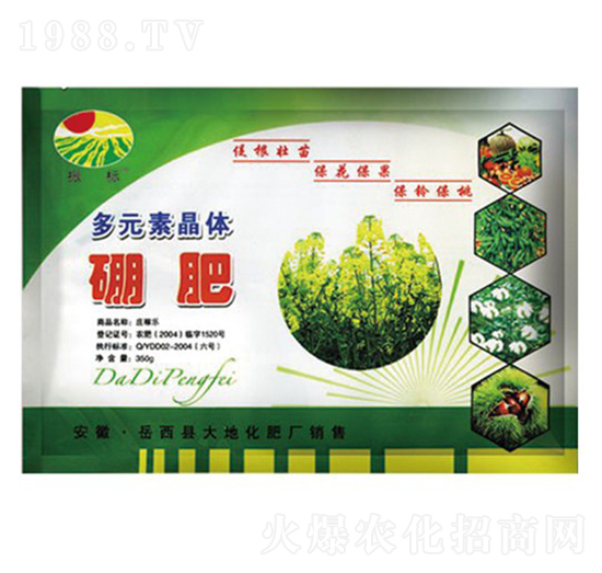 350g��Ԫ�ؾ��w���-���-��ػ���