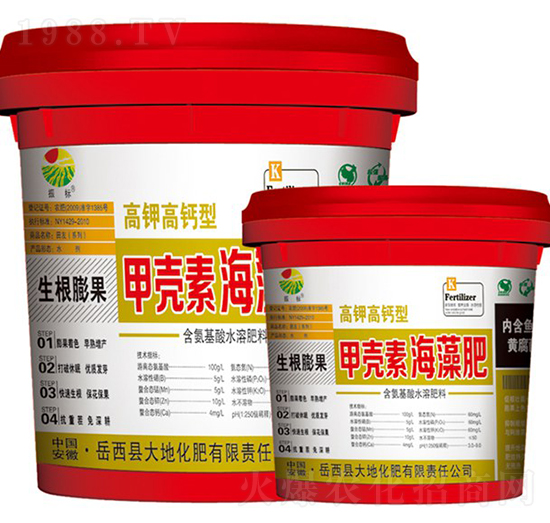 20kg�ך��غ���ʣ����������-���-��ػ���