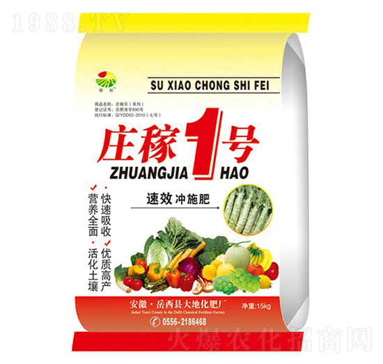 �_ʩ��-�f��1̖(h��o)-��ػ���