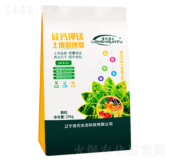 25kg���}��V�����{(di��o)�턩-�Bʯ����