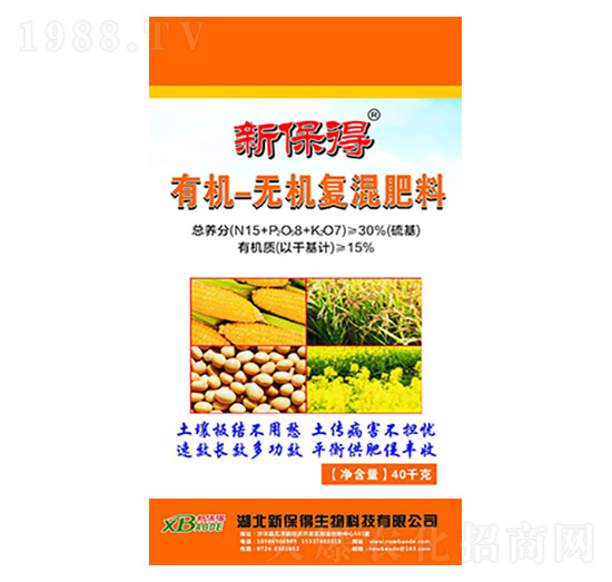 �ЙC(j��)-�o(w��)�C(j��)��(f��)�����-�±���