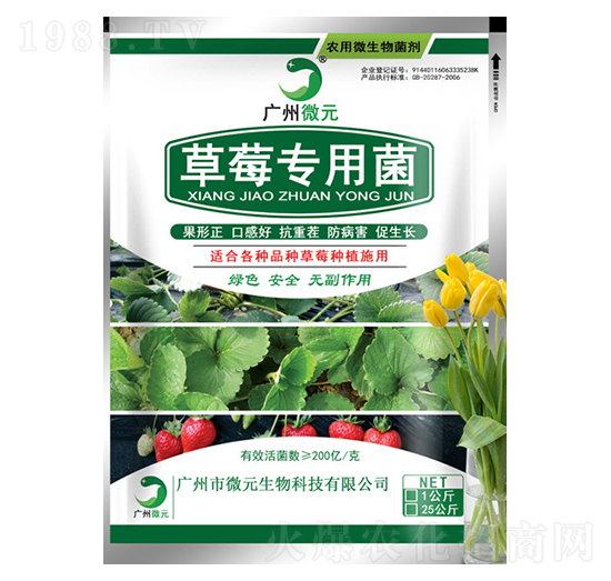 ��ݮ��(zhu��n)�þ�-΢Ԫ����