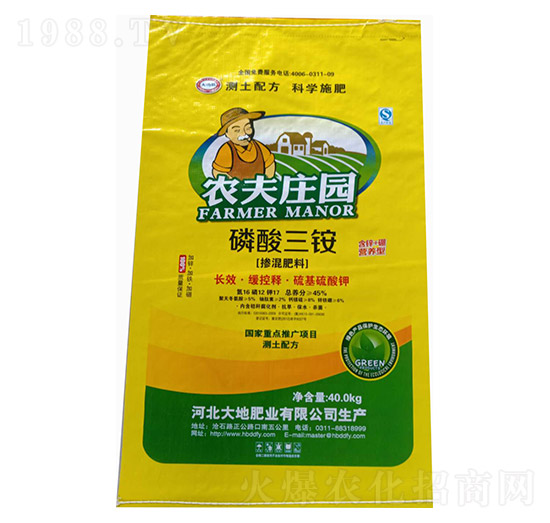 �������@�������16-12-17-�r(n��ng)���f�@-��طʘI(y��)