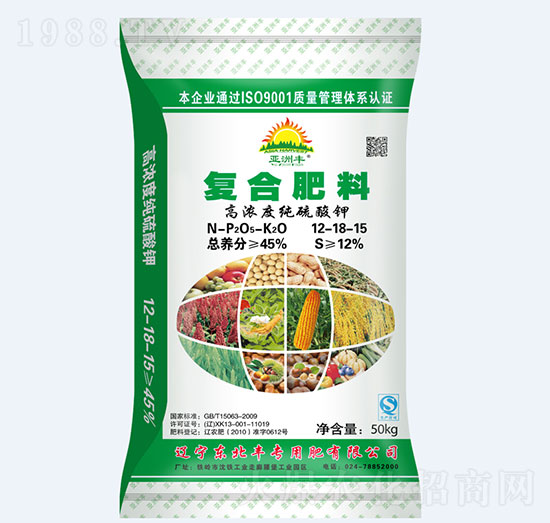 �ͺϷ���12-18-15-�|���S