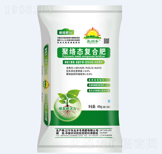 �۽j�B(t��i)�ͺϷ�25-12-13-�|���S