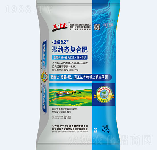 40kg�۽j(lu��)�B(t��i)��(f��)�Ϸ�12-17-17-�|���S