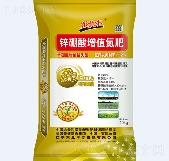 �\������ֵ����26-0-0-�|���S