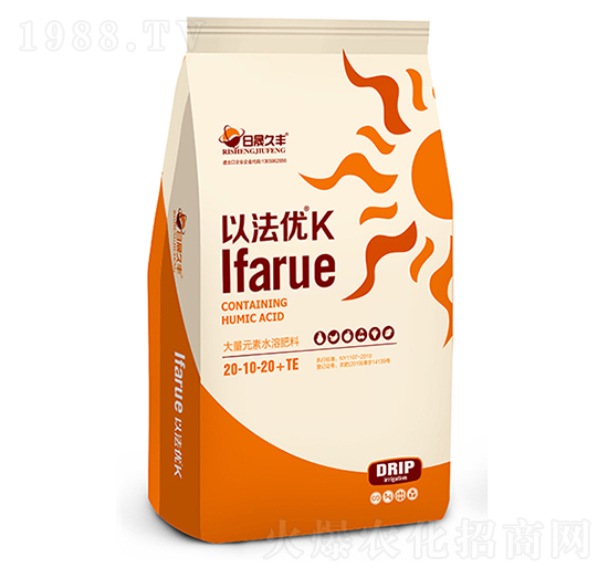 5kg����Ԫ��ˮ�ܷ���20-10-20+TE-�Է���(y��u)K-���ɾ��S