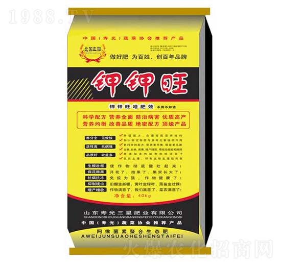 ΢����ͺϷ���-����-���ǷʘI(y��)