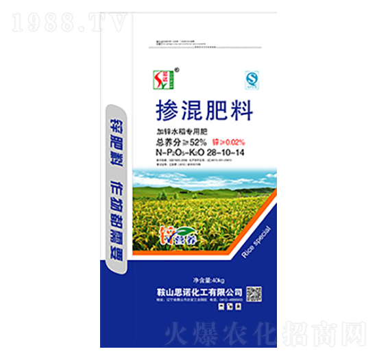 ���\ˮ����(zhu��n)�Ó����28-10-14-˼�Z����