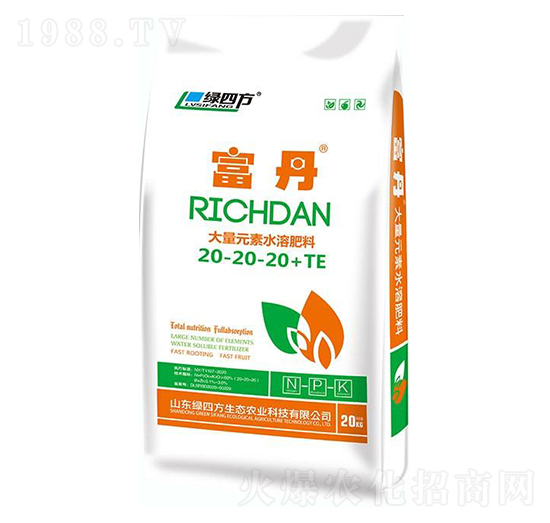 ����Ԫ��ˮ�ܷ�20-20-20+TE-����-�G�ķ�