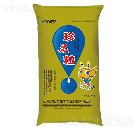 �����10-4-30-�G�ķ�