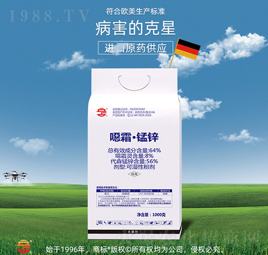 64%�f˪���i�\-��ռ�r(n��ng)�Y