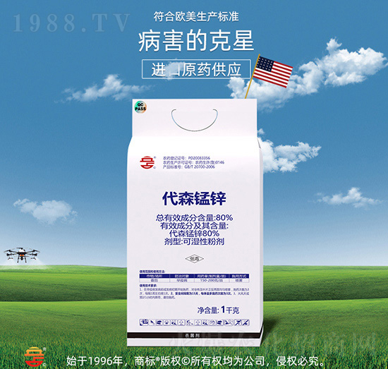 80%��ɭ�i�\���ۄ���-��ռ�r�Y