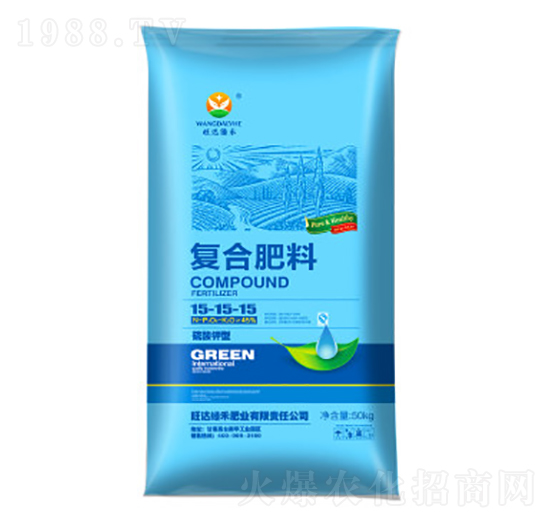 復(fù)合肥料15-15-15-旺達(dá)綠禾