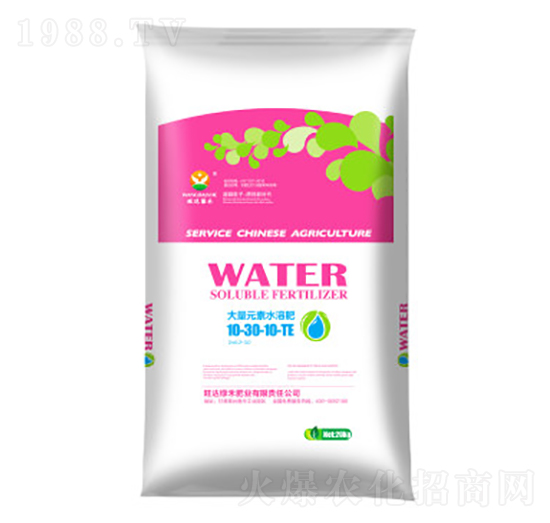 大量元素水溶肥10-30-10+TE-旺達綠禾