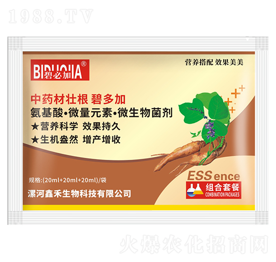 ��ˎ�ĉѸ��̶��-�κ�����