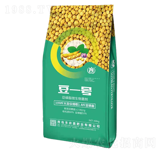豆磷脂微生物菌劑-豆一號-豐農(nóng)嘉