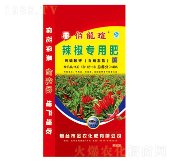 辣椒專用肥18-12-18-佰龍暄-金農(nóng)