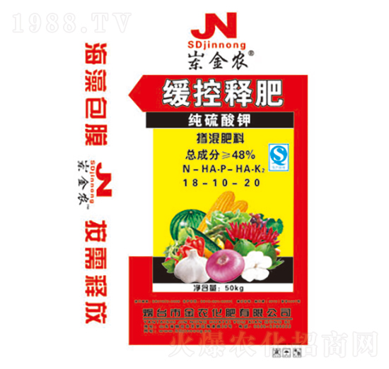 緩控釋肥18-10-20-金農(nóng)